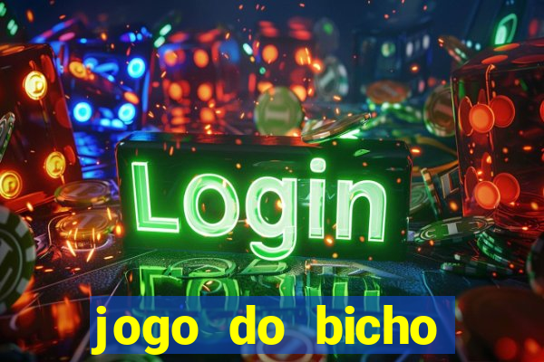 jogo do bicho documentario globoplay